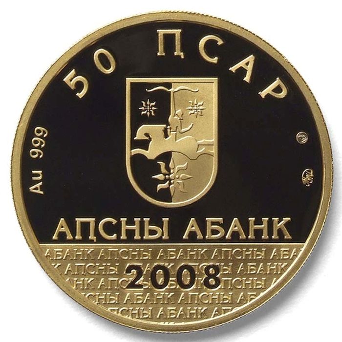 Аверс Золотая монета 
