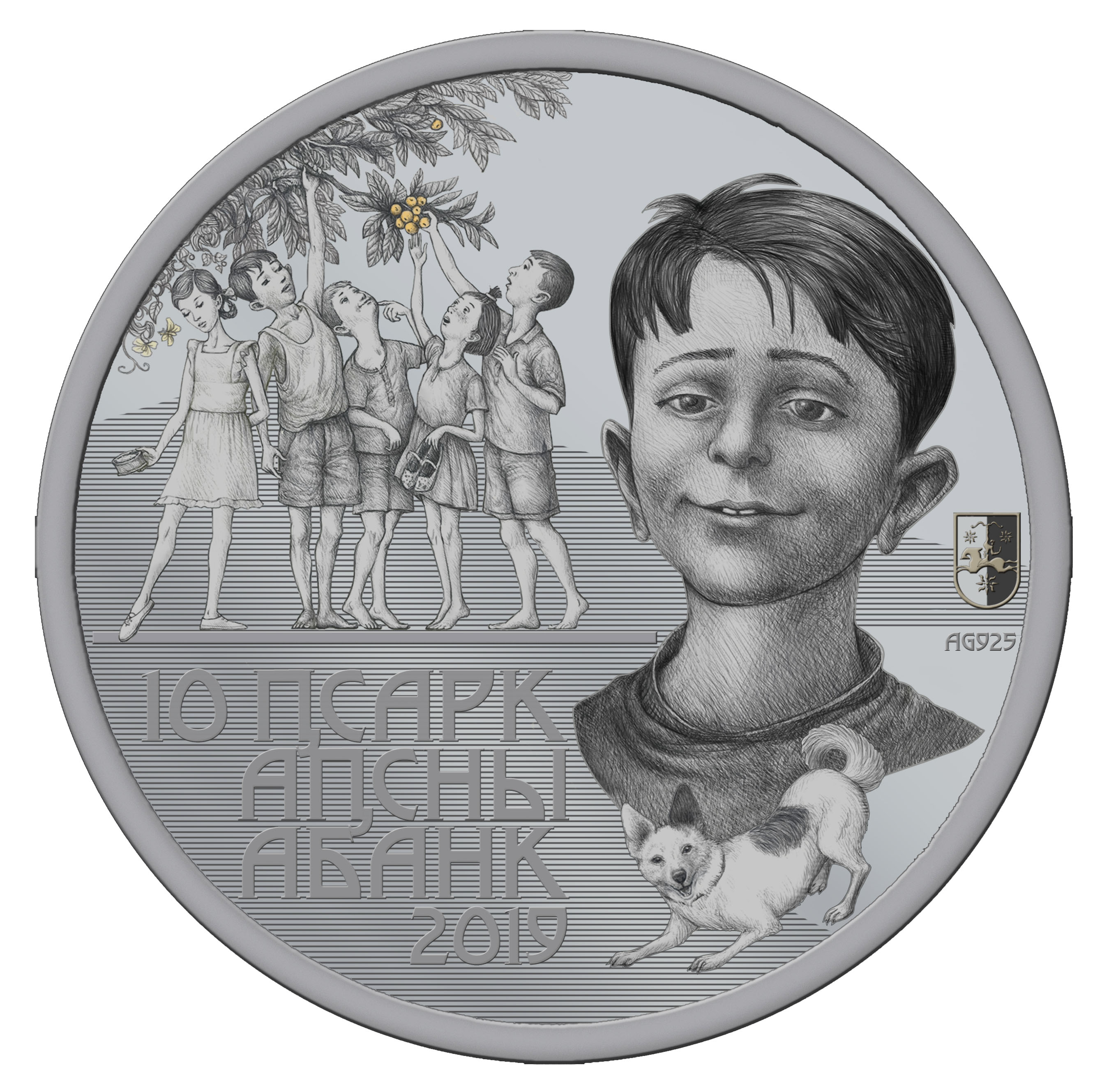 Серебряная монета с золочением номиналом 10 апсаров «Чик»