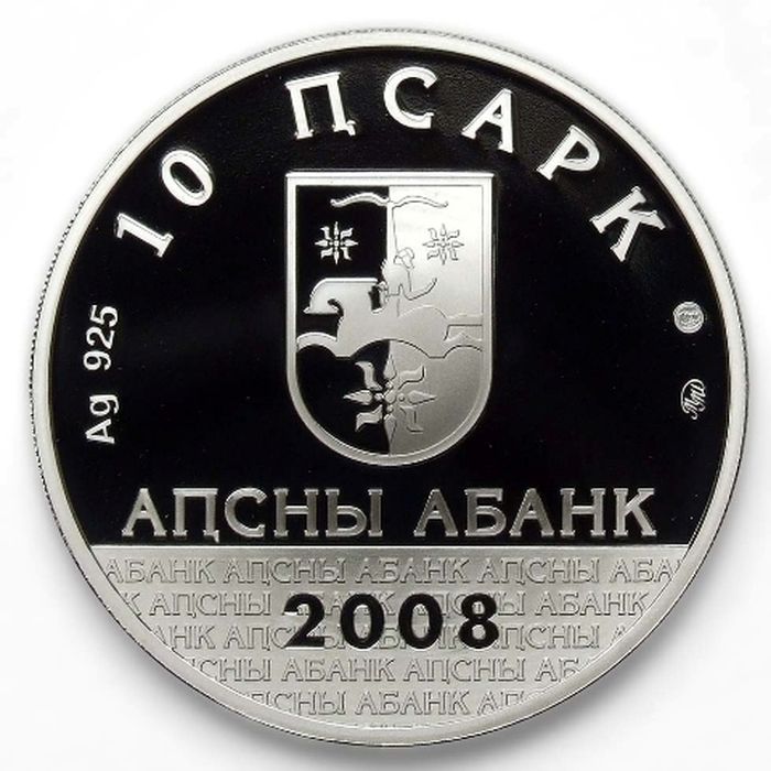 Аверс Серебряная монета с выборочным золочением 