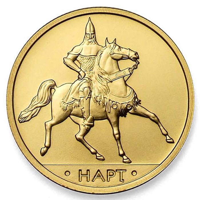 Золотая монета номиналом 25 апсаров «Нарт»