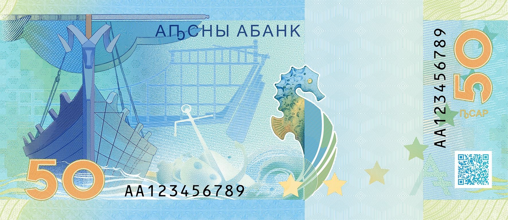 Памятная банкнота Дельфины